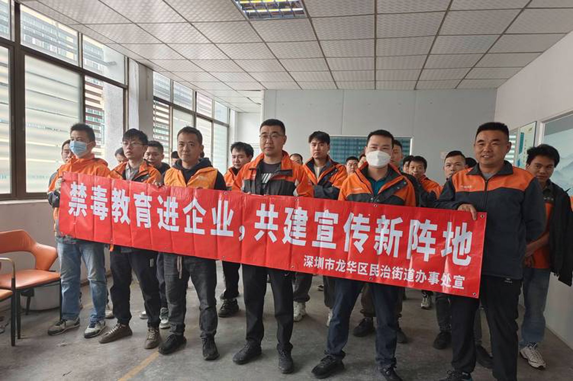 宝清智慧物联