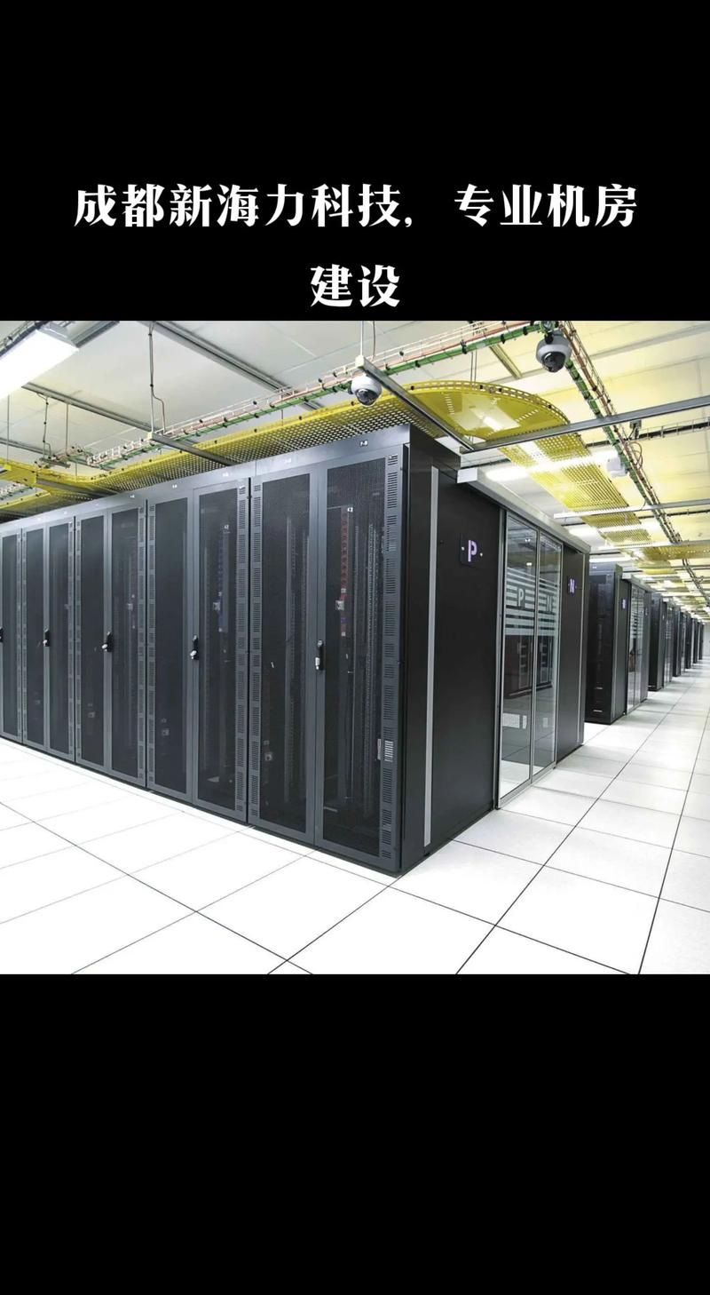 上海智能化系统集成：引领未来科技潮流